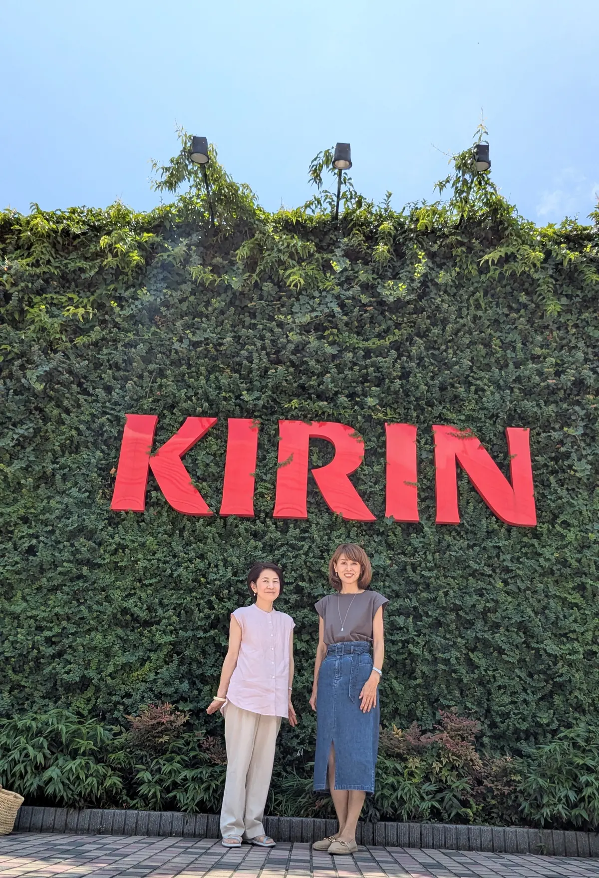 キリンビール横浜工場の正面です。