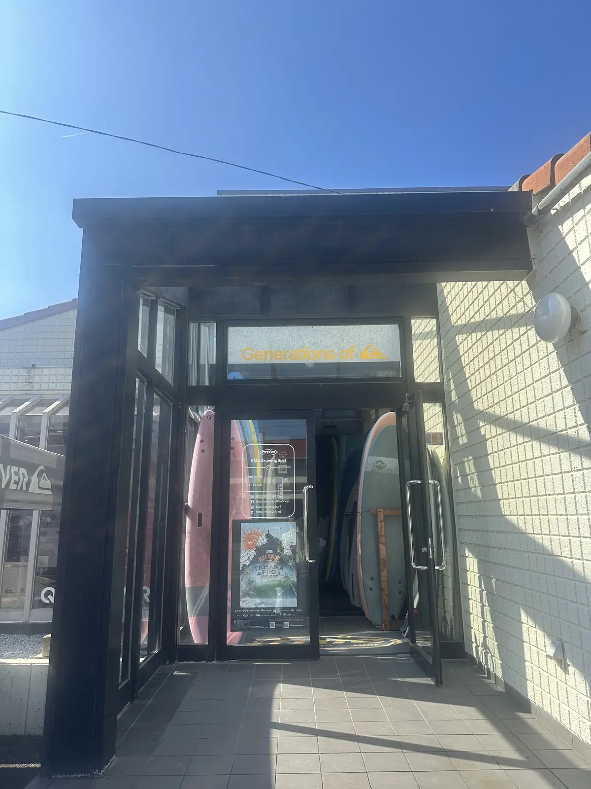 58歳にして久しぶりのサーフィンは・・・の画像_1