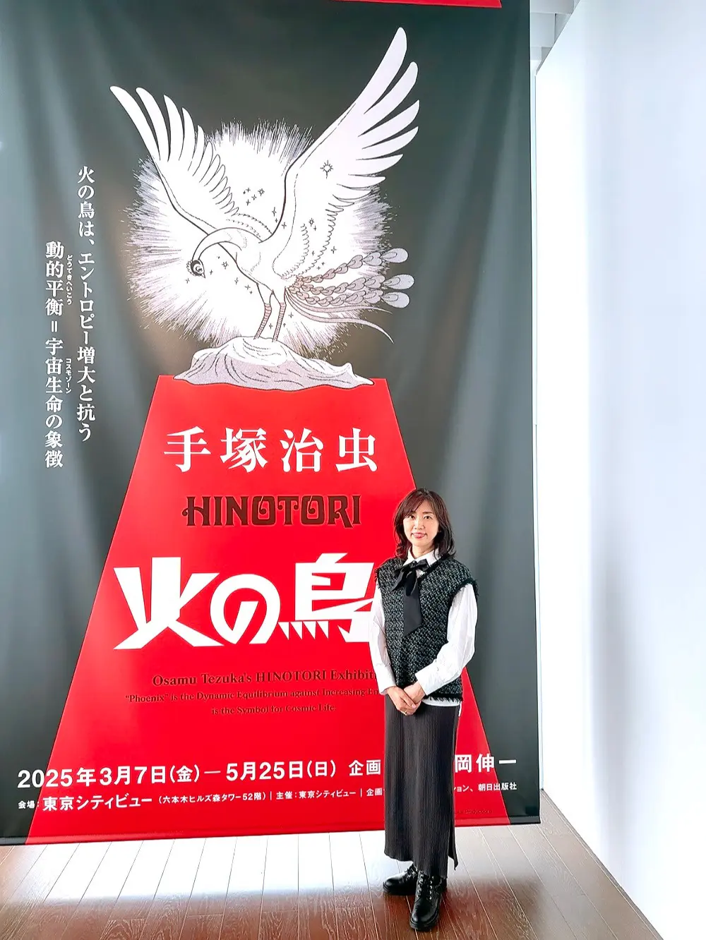 年を重ねたからこそ深く心に沁みる ！『火の画像_3