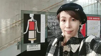 「イヴ・サンローラン展 時を超えるスタイの画像_3