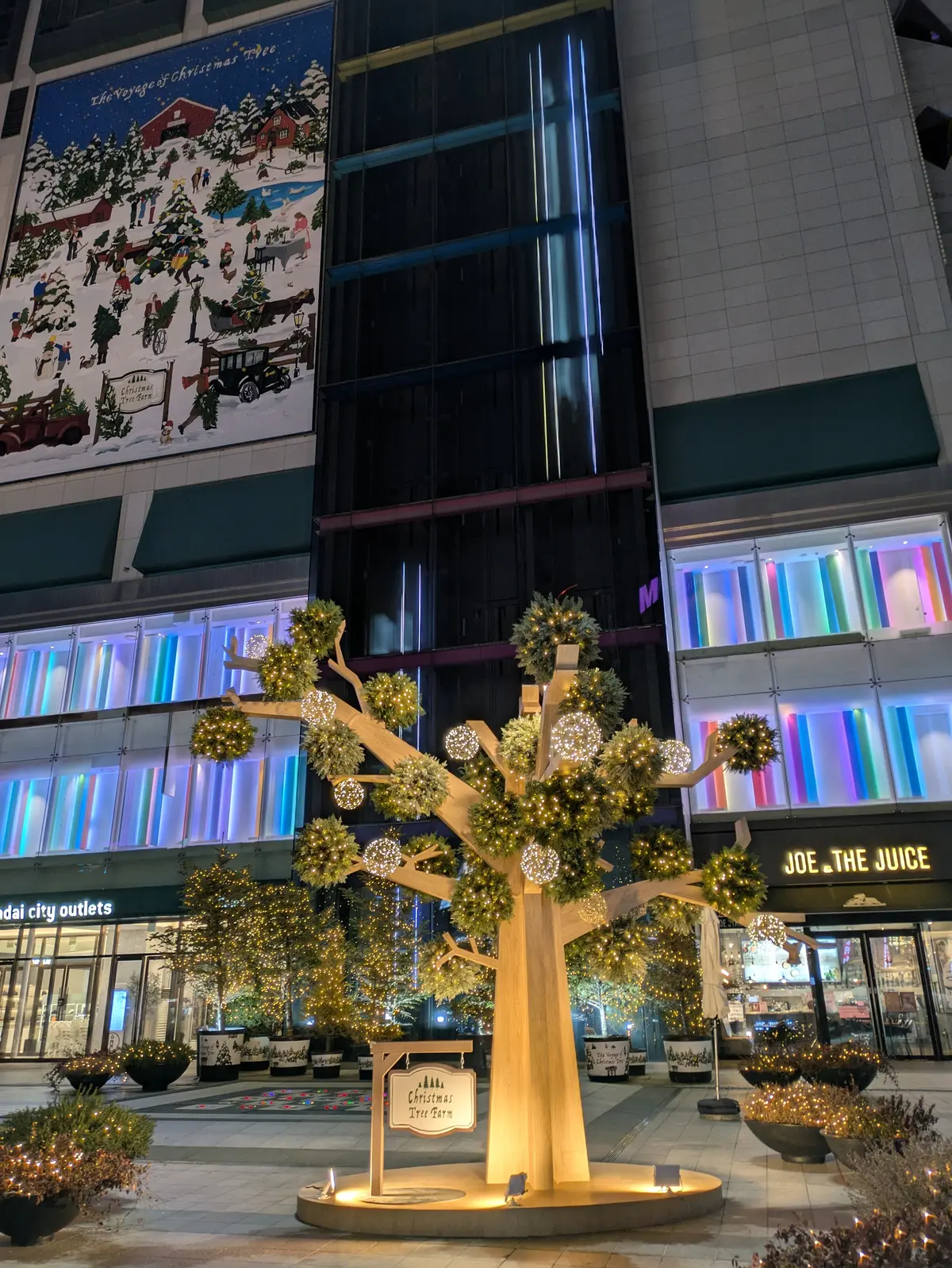 冬のソウル旅！極寒でも生ビール♪東大門フの画像_3