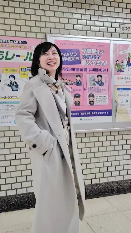 神保町書店巡りと銀座お値打ちランチの画像_1