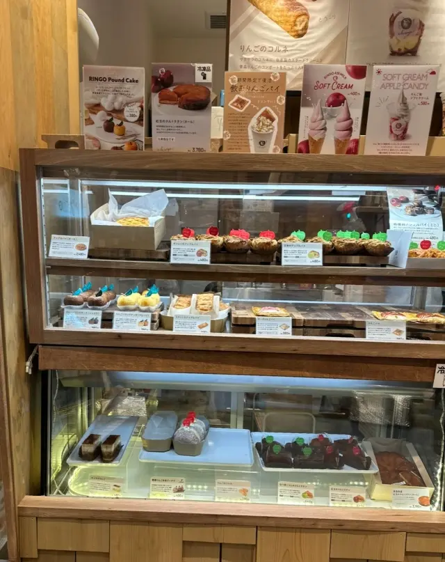 神戸であら、りんご。の画像_4