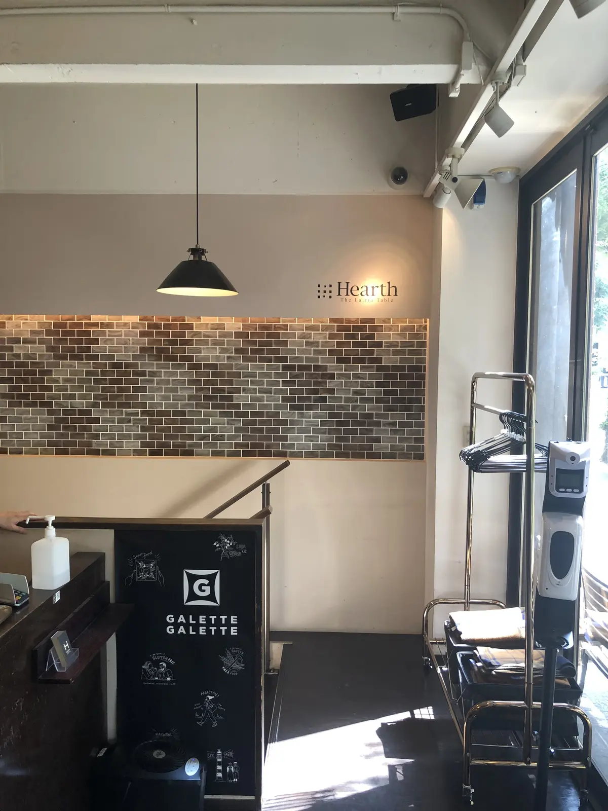 The Latria Table HEARTH。 ハース。恵比寿。ハース恵比寿店。内観。入り口。
