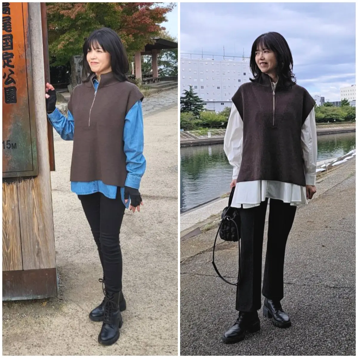 ニットジレが大活躍の秋♡高尾山に行ってきの画像_16