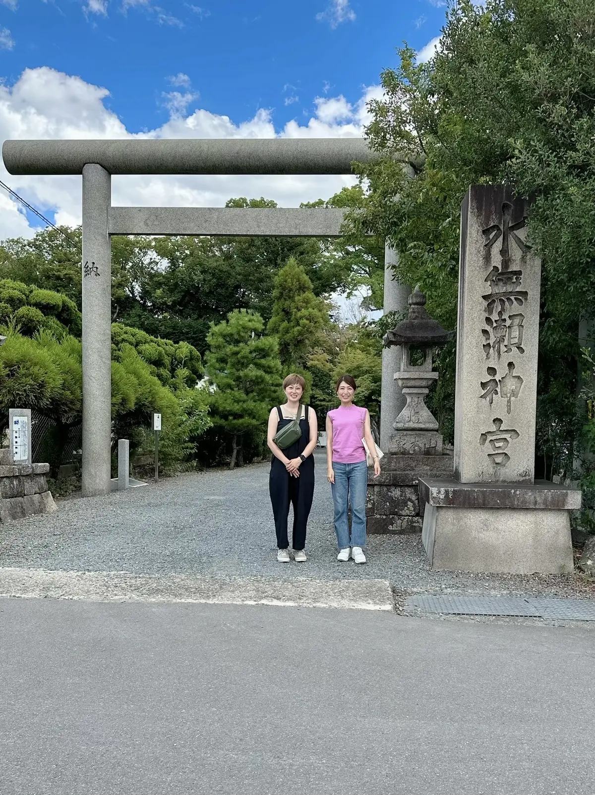 アラフィフパワースポット巡り　2の画像_1