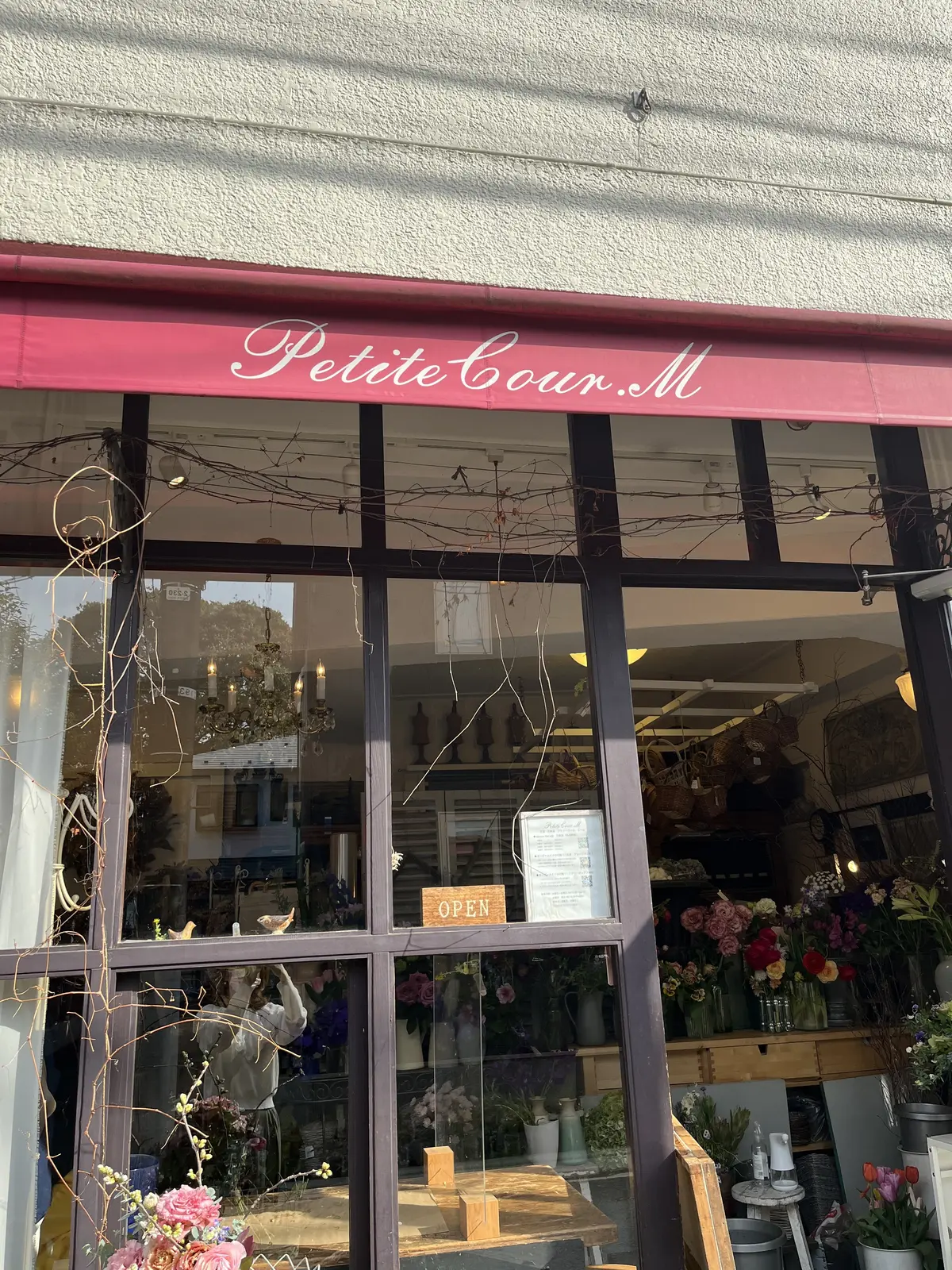 吉祥寺で花活♬の画像_6