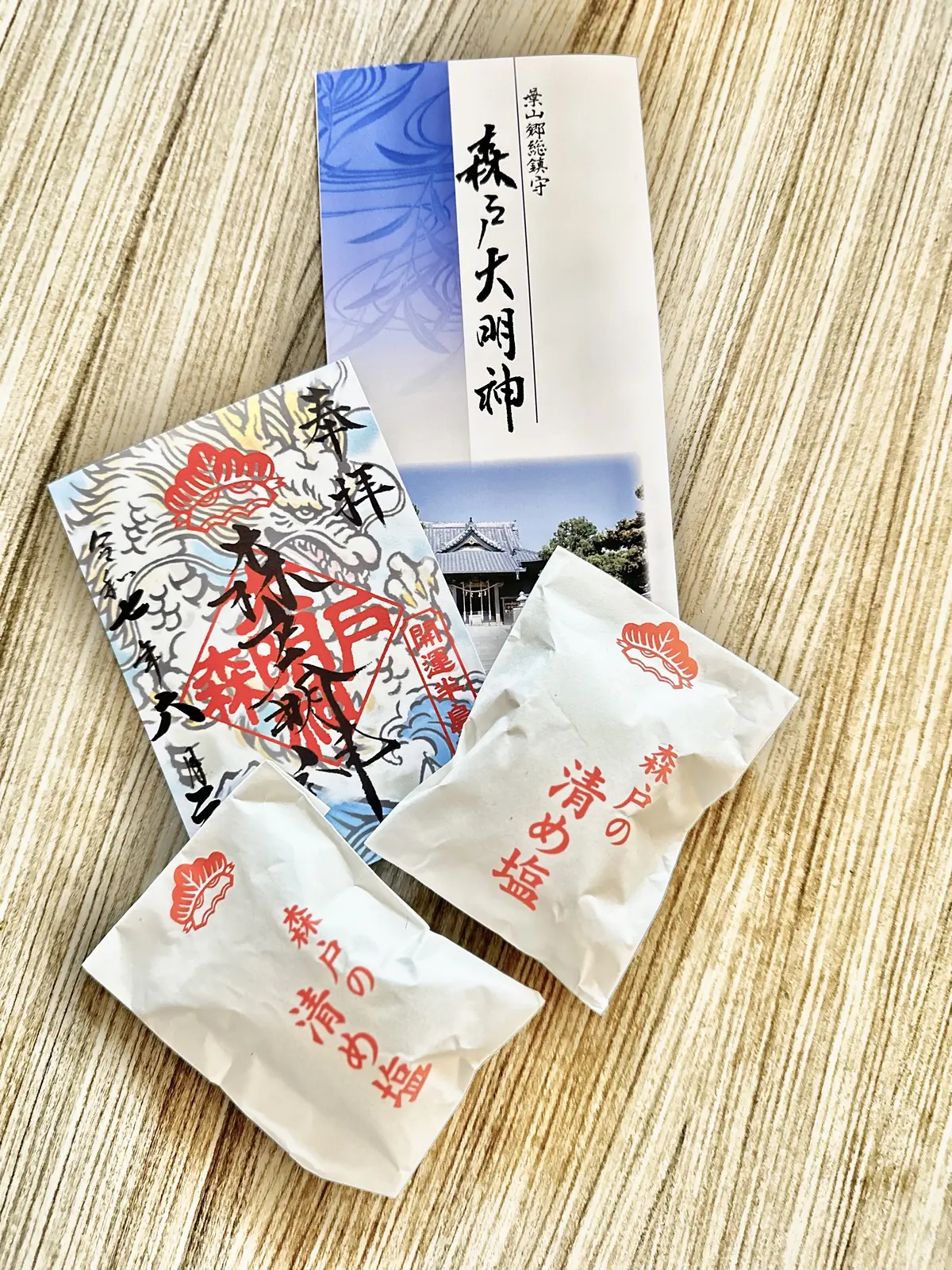 アンティークレーストップスで、海と森戸神の画像_10