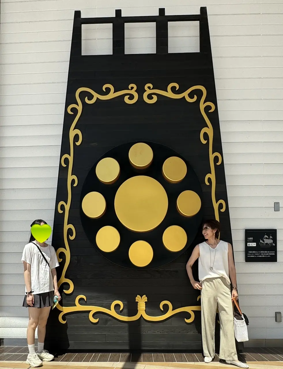 サンファン館 14