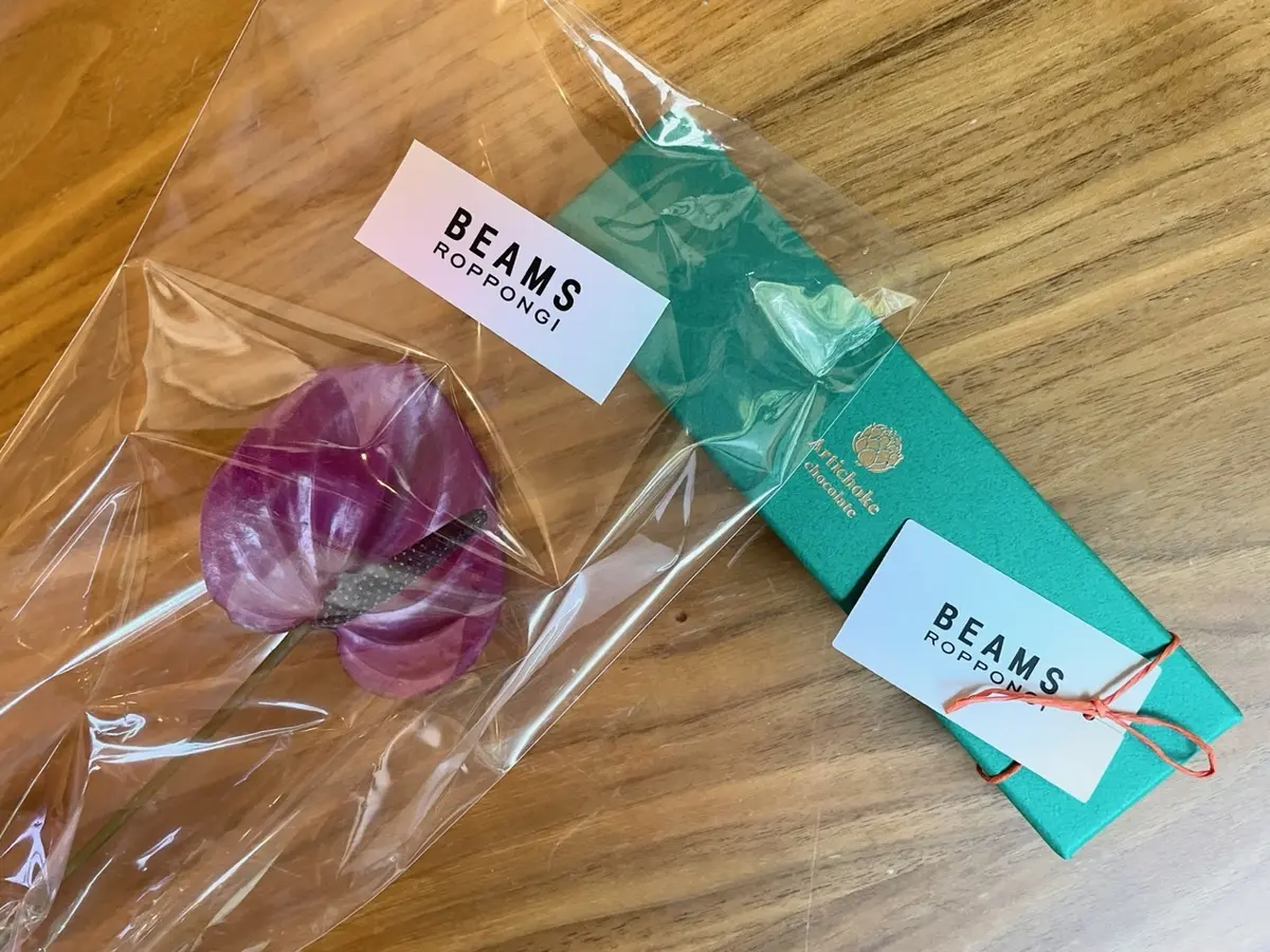 ビームス 六本木ヒルズ　お土産