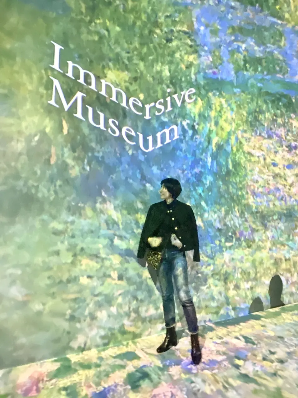 Immersive Museum④