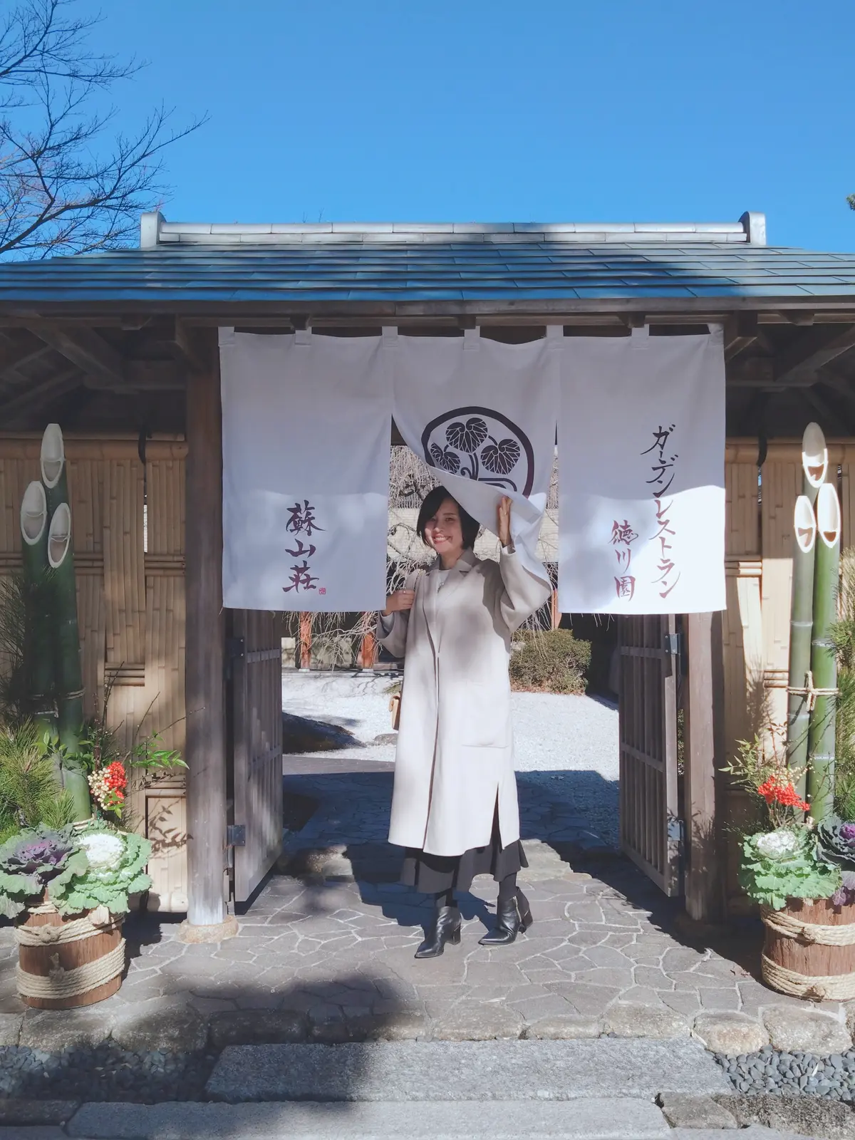 新年のご挨拶、名古屋、徳川園、蘇山荘、あんみつ、和カフェ、甘味、40代ファッション、スローブイエナのチェスターコート