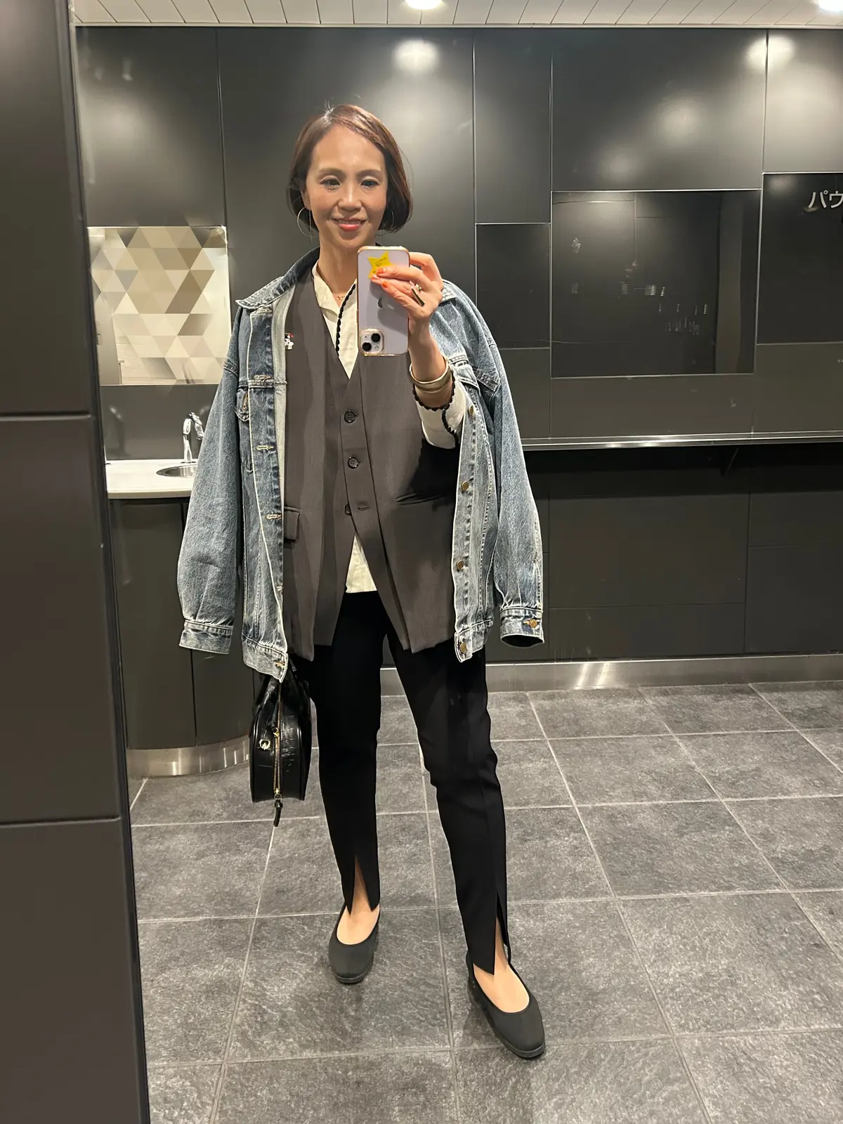 アラフィフファッション　アラフィフコーデ　アラカンファッション　アラカンコーデ　Gジャンコーデ　ベストコーデ　ジレコーデ　アラフィフジレコーデ