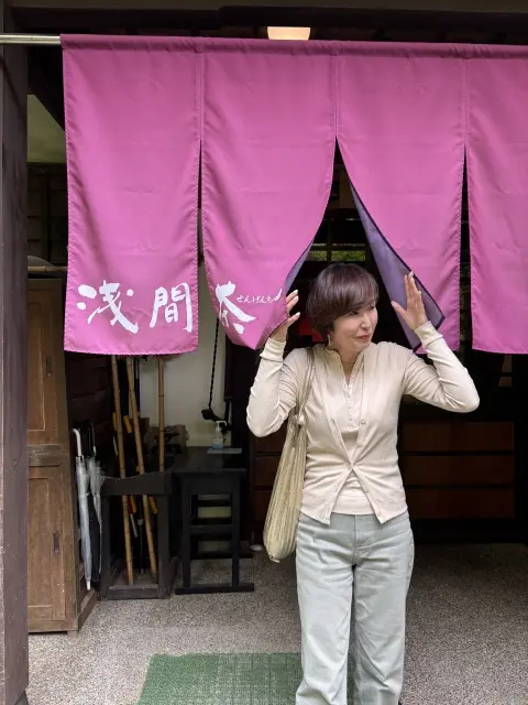 日本三大金運神社への画像_8