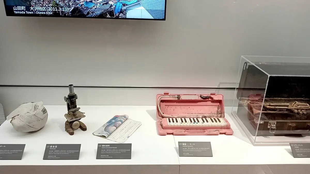 被災した学校野道具