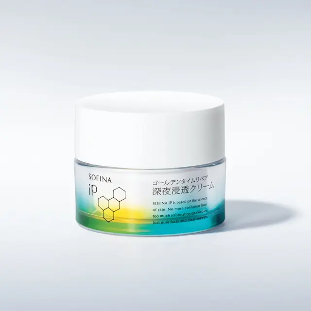 花王　 ソフィーナ iP ゴールデンタイムリペア 深夜浸透クリーム
