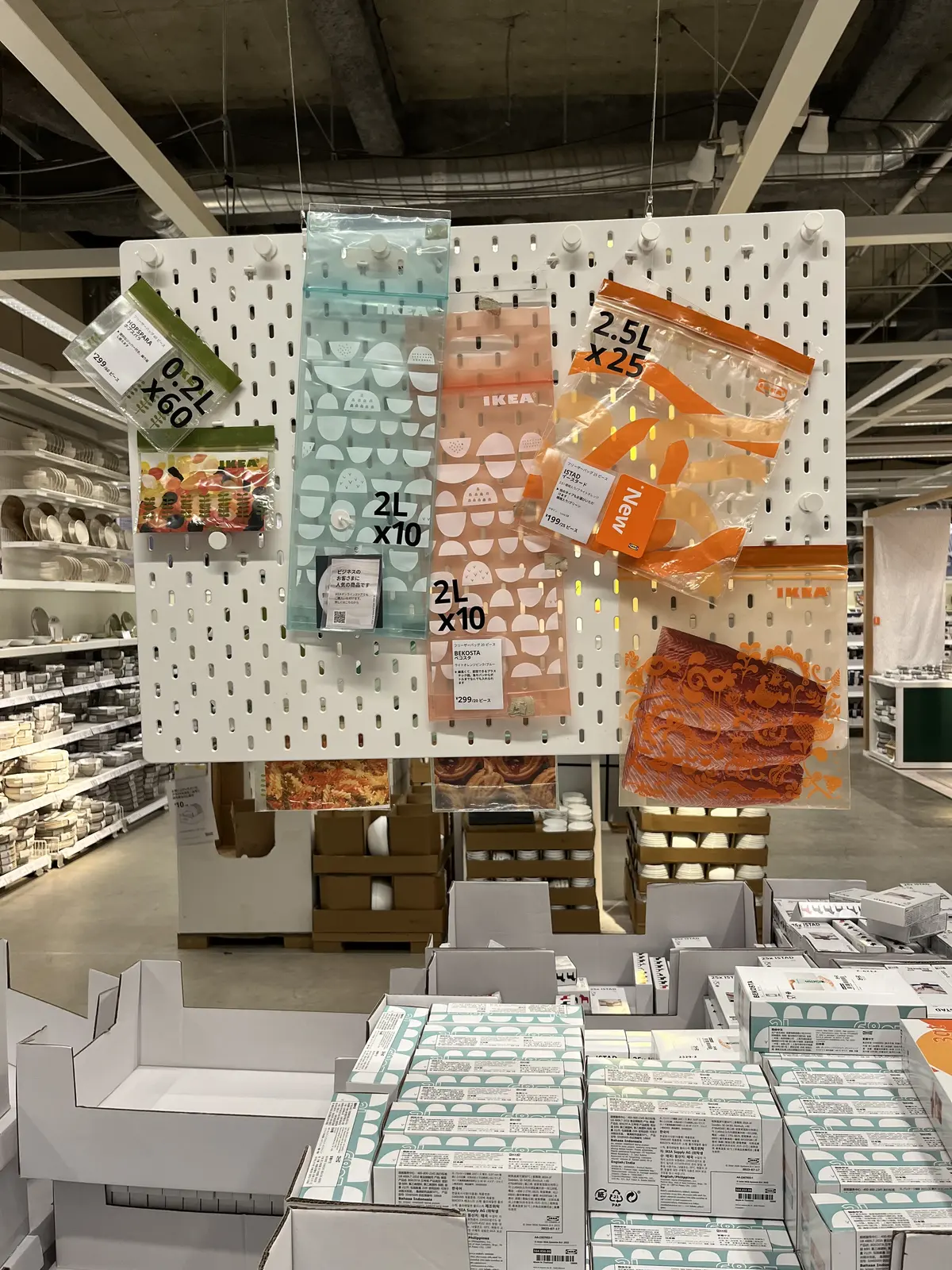 たまに行きたくなる場所の画像_14