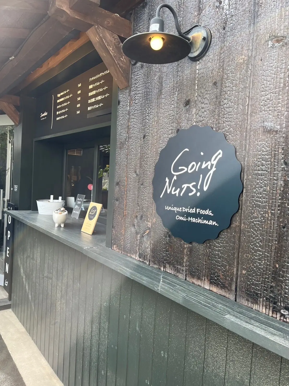 オシャレでシックな店舗