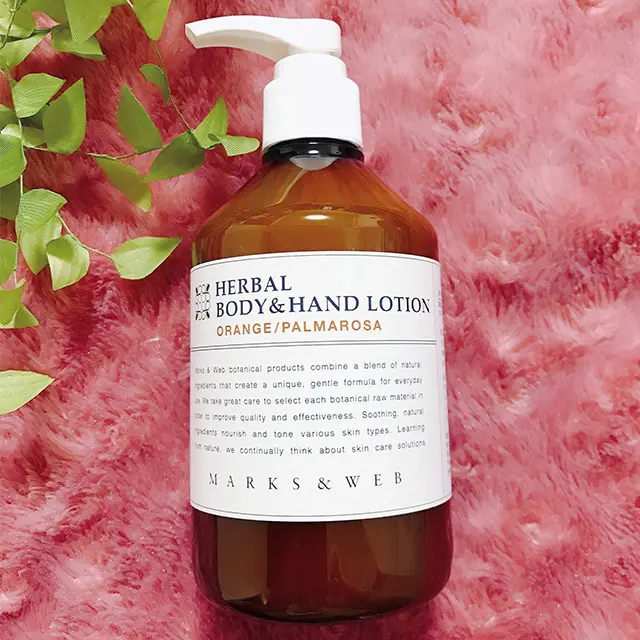 「オレンジの香りのクリームで 心と体をリフレッシュ！」