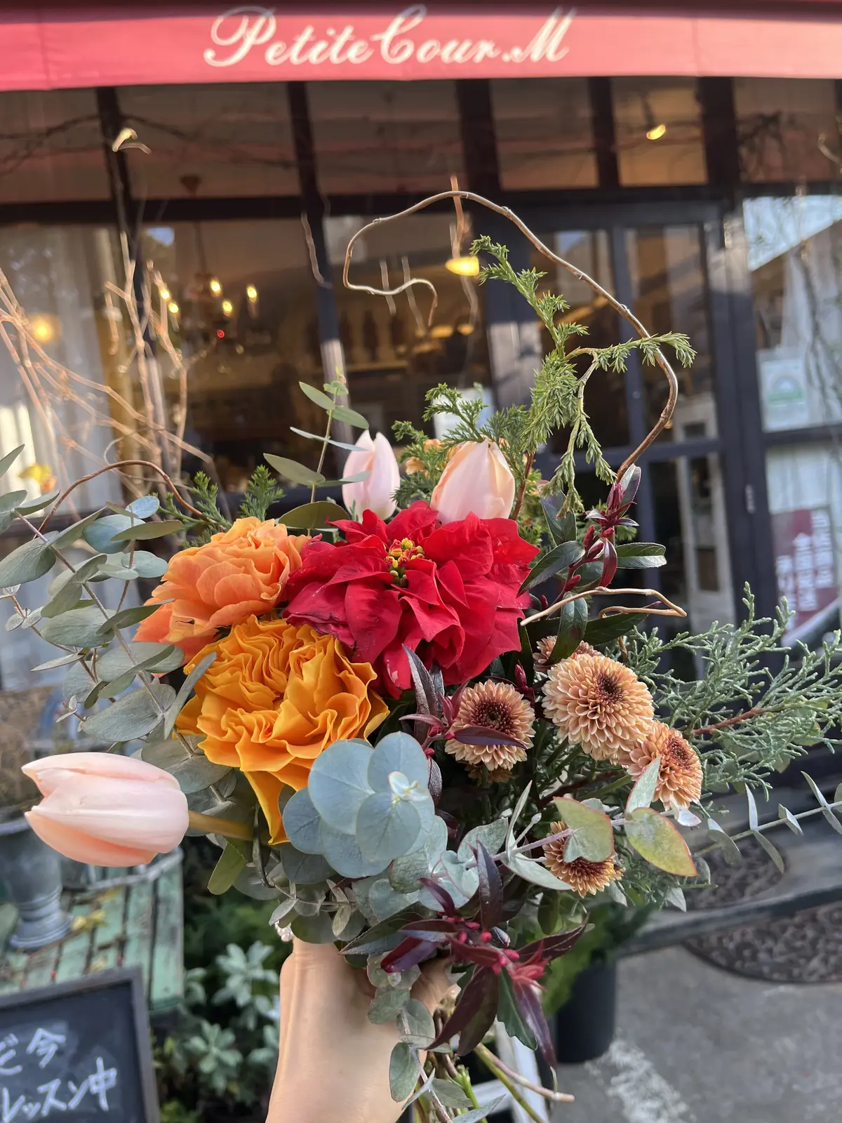 2023年が終わりますねの画像_11