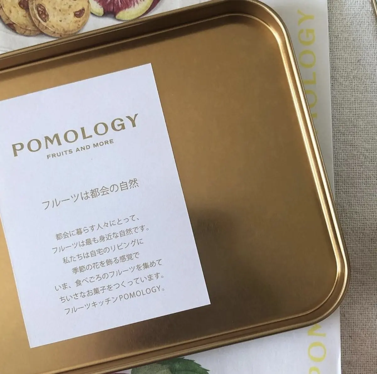 ボタニカルな本命Tシャツと、クッキー缶♡の画像_5