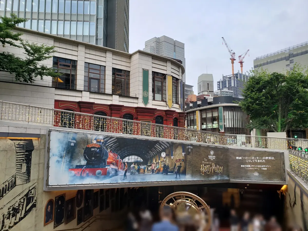 赤坂駅周辺