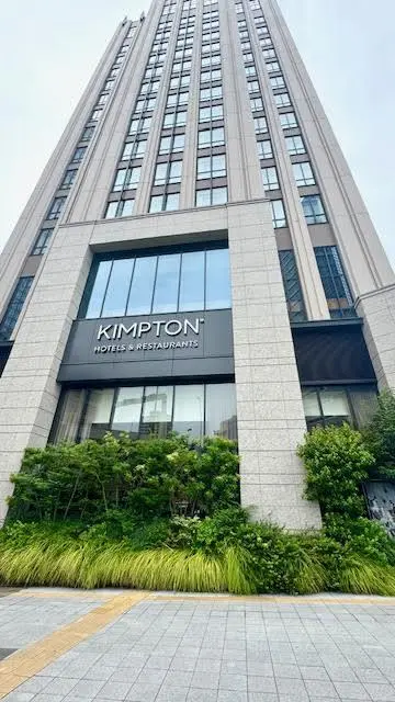 キンプトン東京