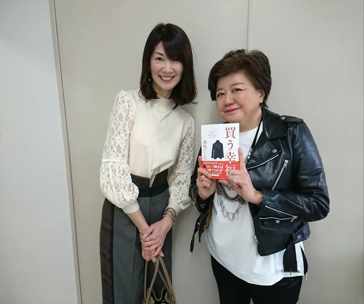 幸せにしてくれるお買い物術♡の画像_4