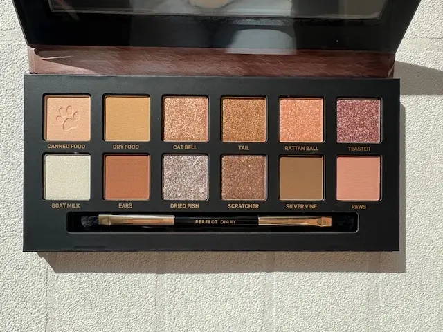 【PERFECT DIARY EXPLORER EYESHADOW PALETTE     09 CAT】