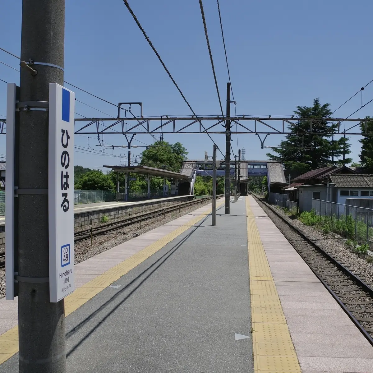 日野春駅