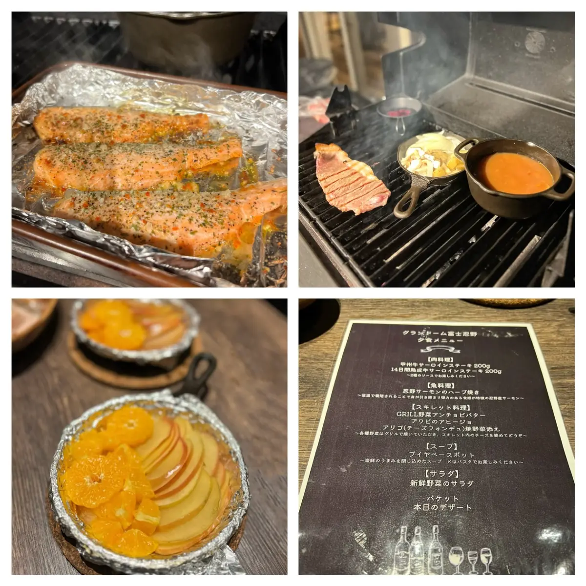 手ぶらで気軽にグランピング‼︎の画像_14