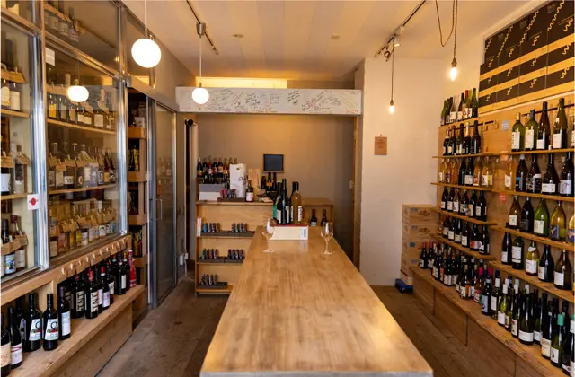 DIVE TO WINE JINGUMAE