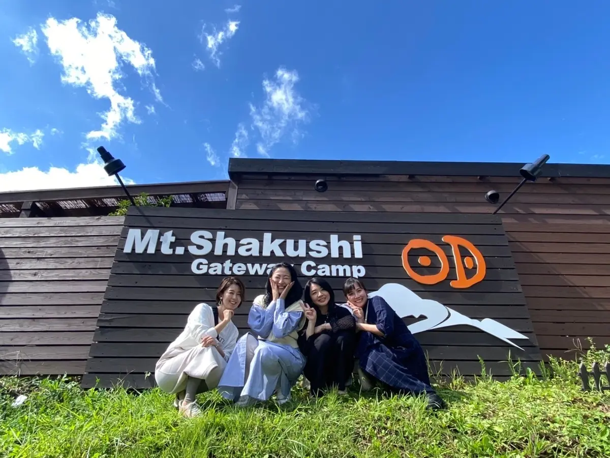 富士山の雄大な景色を眺めながらグランピンの画像_1