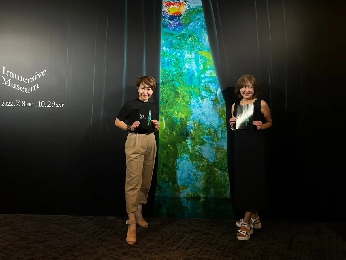 芸術の秋『Immersive Museuの画像_1