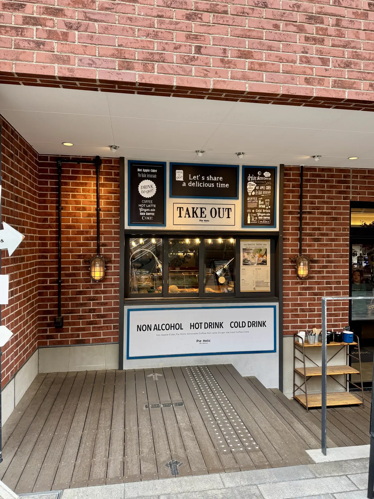 最高の休日！ユニクロのワイドストレートジの画像_7