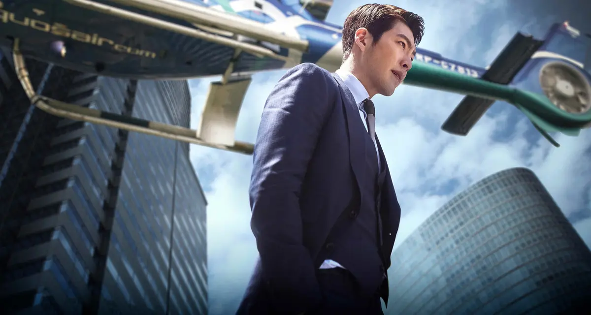 映画「マスター」キム・ウビン