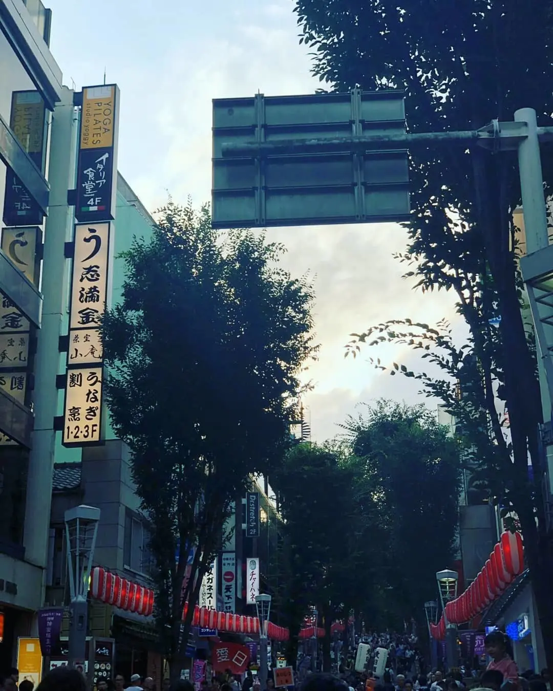 リラックスコーデで神楽坂散歩♪の画像_4