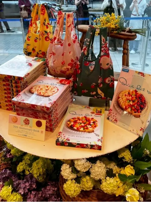 帰ってきたキルフェボン！の画像_3