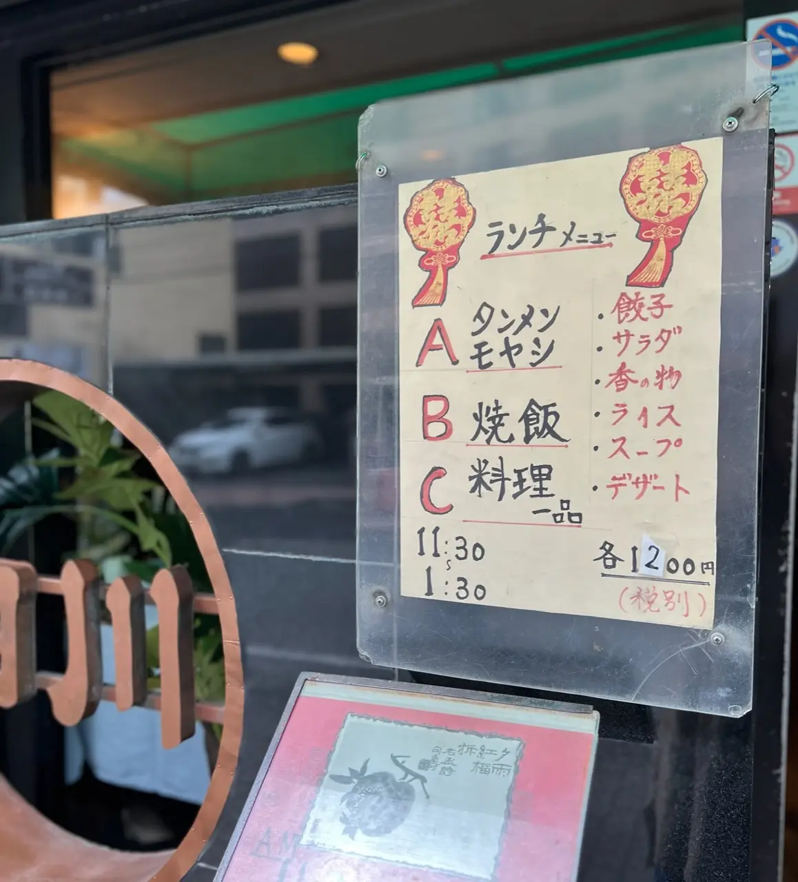 ドライブ女子旅♡雨の箱根美術館の画像_5