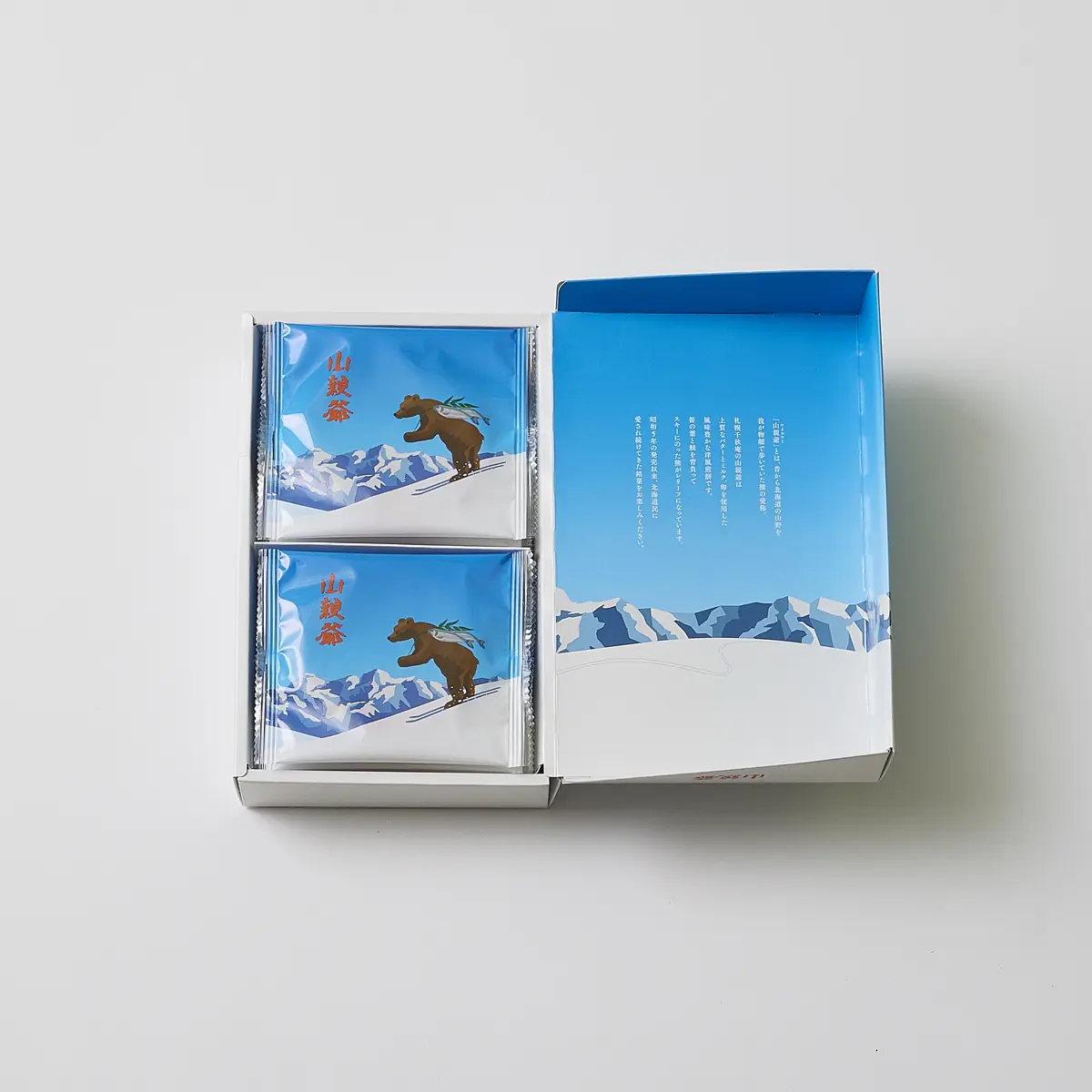 北海道・新千歳空港のおすすめ土産　札幌千秋庵の「山親爺 10枚入り」