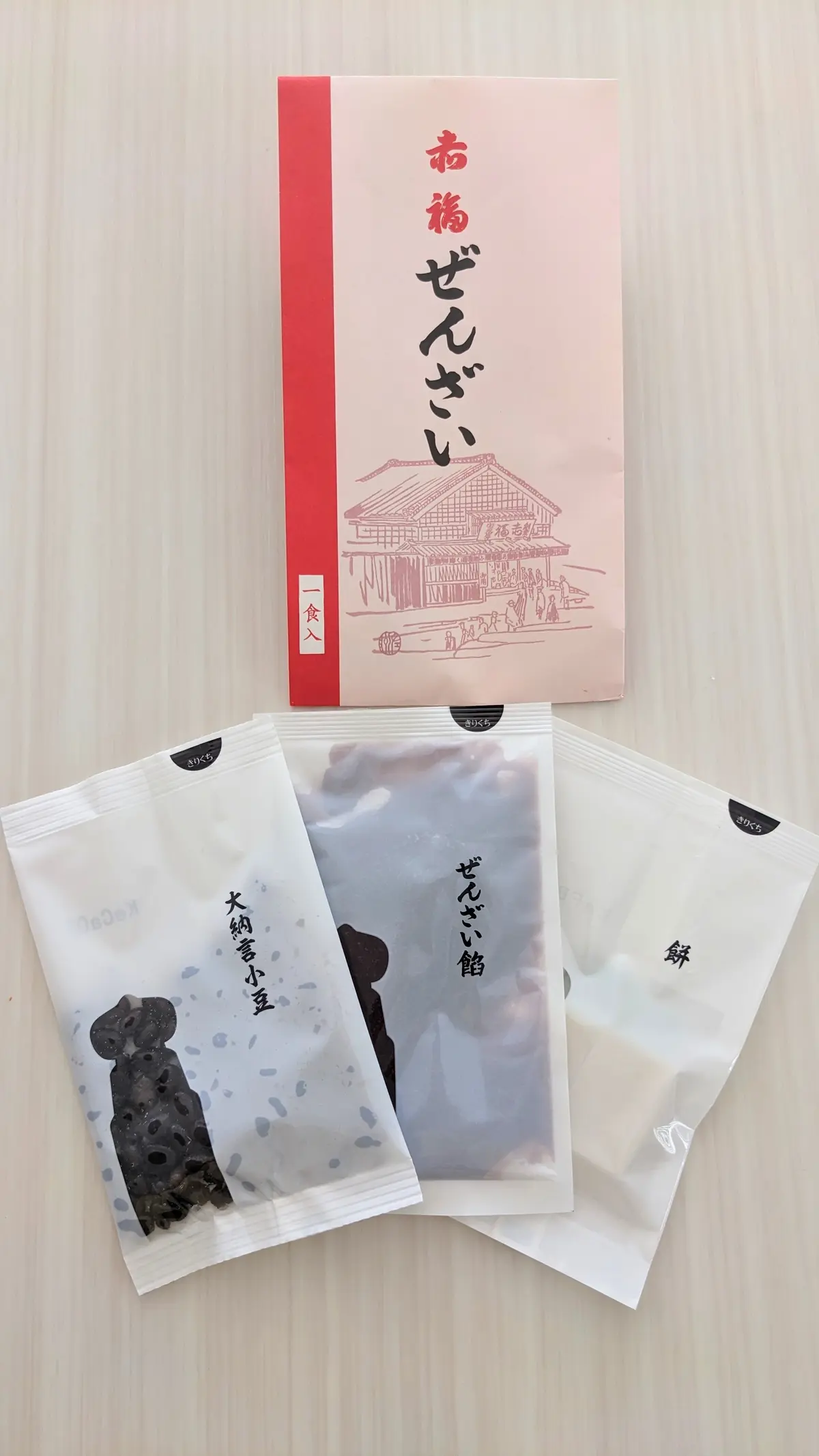 赤福ぜんざい　期間限定　小豆　こしあん　餅