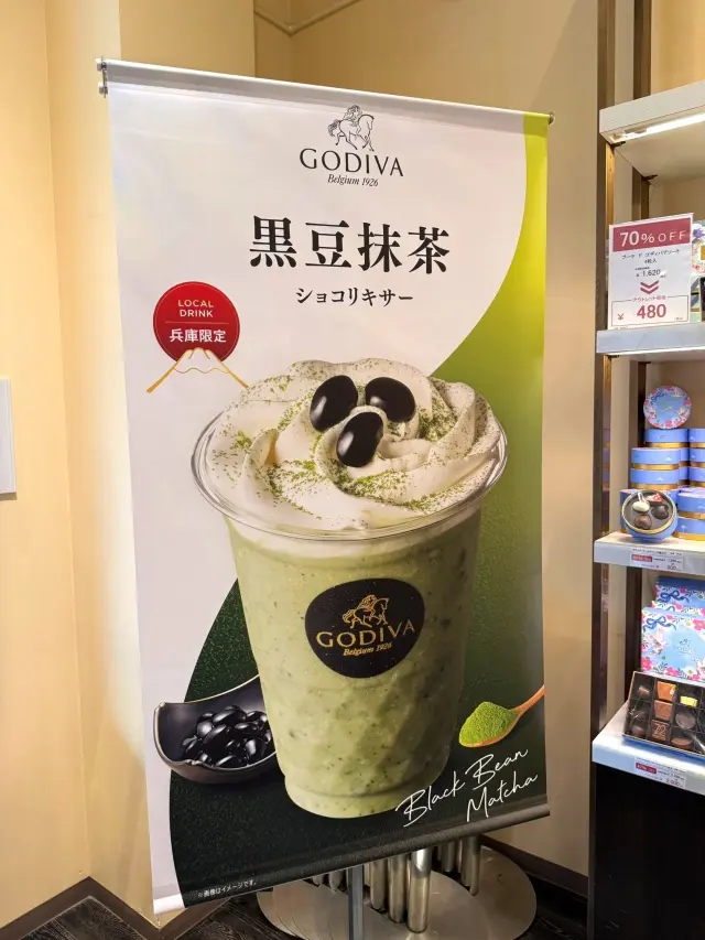 GU、H&MとのMIXコーデで神戸三田プの画像_9