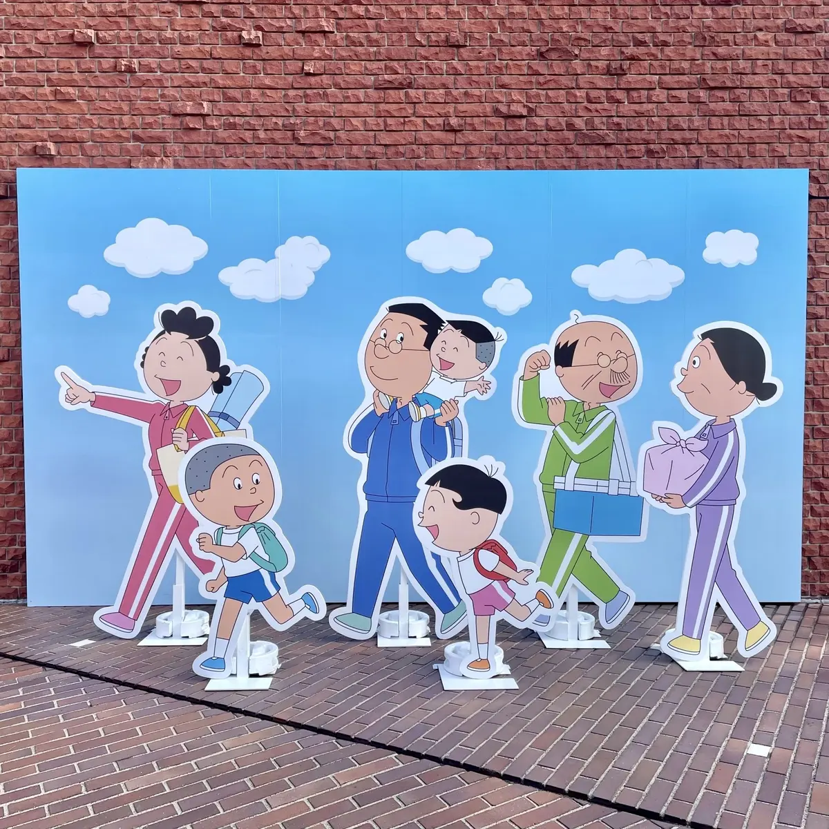 あさひが丘大運動会へ向かうサザエさん一家