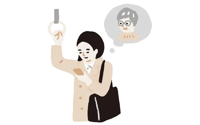 《日常会話》無理のないペースで、“ふだんの親”を知っておく