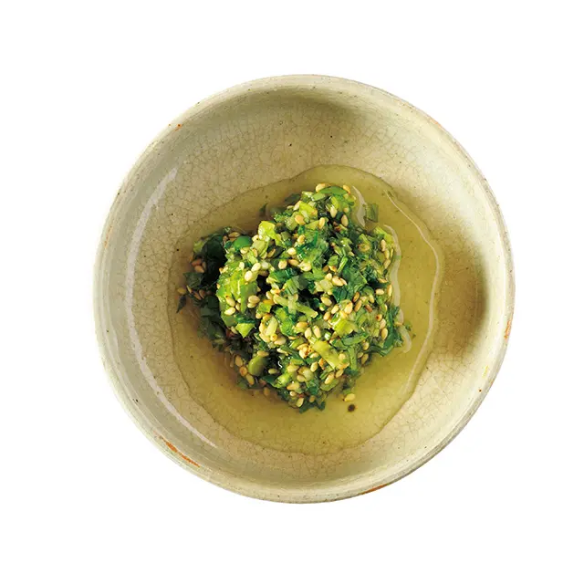 コリアンダー塩オイル