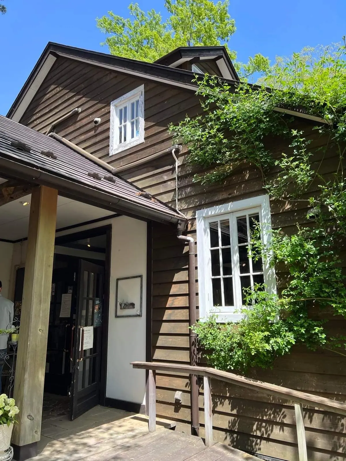 コピスガーデン