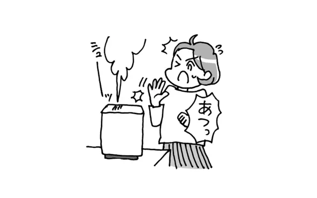 スチーム式の加湿器のデメリット