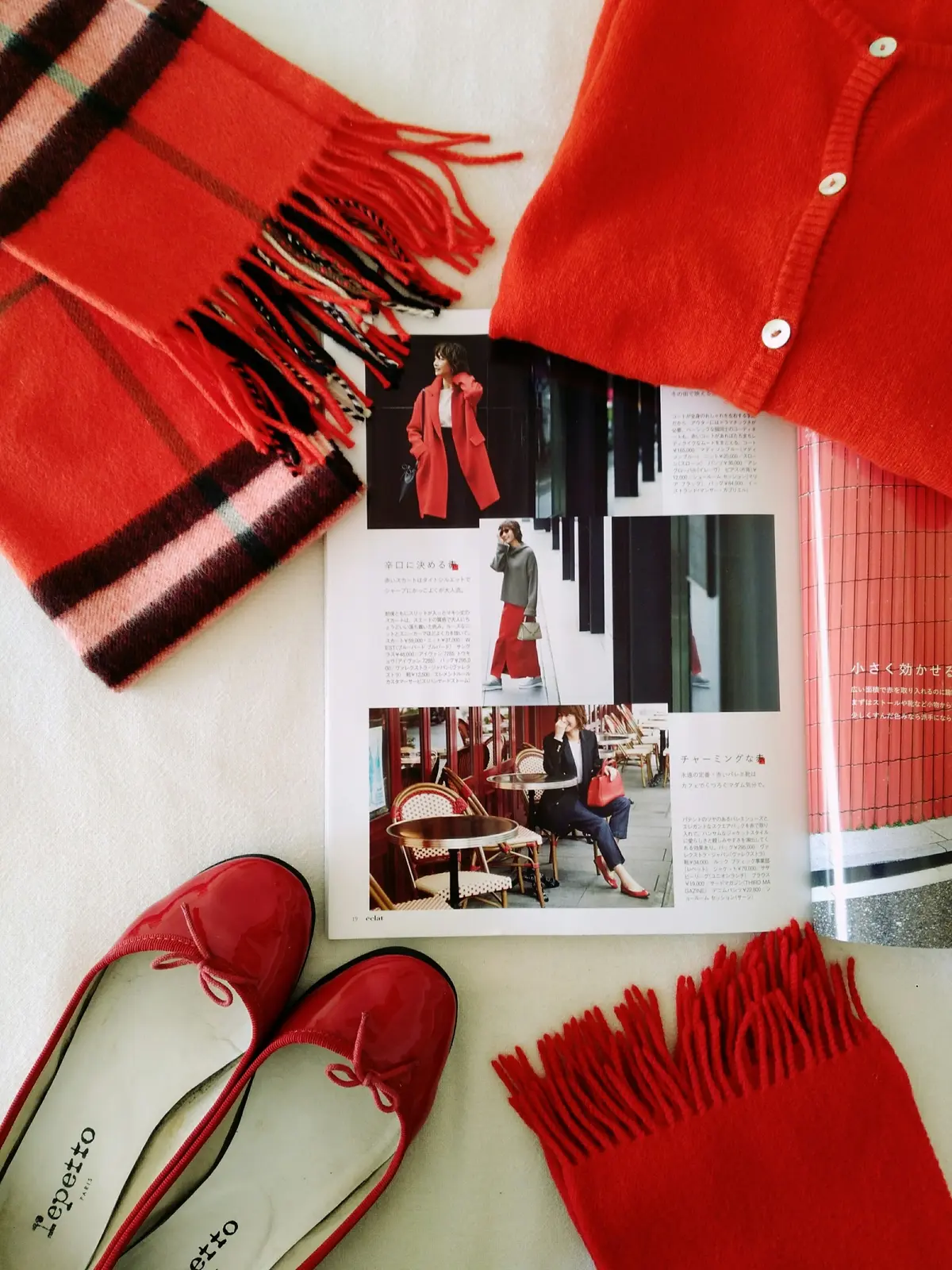 カジュアルな赤が、やっぱり大好き！の画像_1