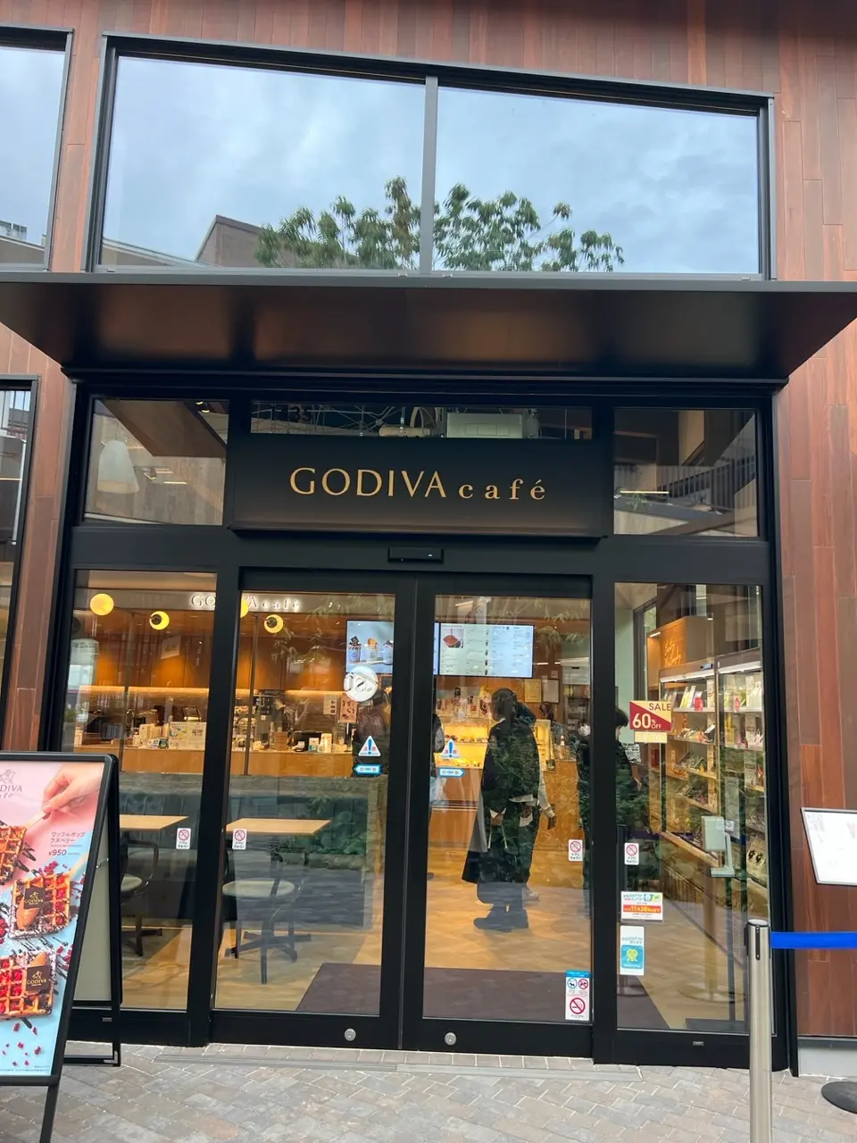 チョコ好きにはたまらないGODIVAカフの画像_3