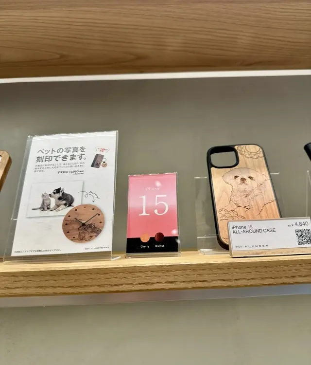 木の温もりを感じるセレクトアイテムの木製の画像_8